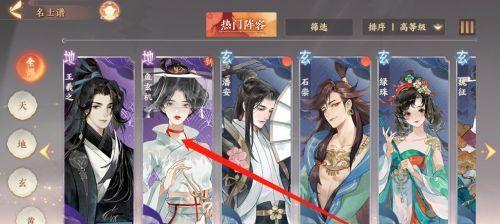 《以忘川风华录李师师技能强度测评》（游戏技能分析及提升指南）