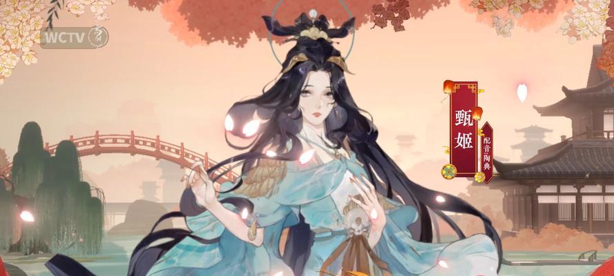 《忘川风华录》名士养成攻略（以游戏为主的名士养成指南）