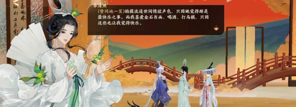 玩转以忘川风华录-涂色新玩法（用涂色玩法打造自己的忘川世界）