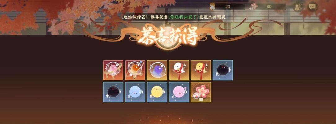 一步步解析游戏主线任务，轻松通关（一步步解析游戏主线任务）