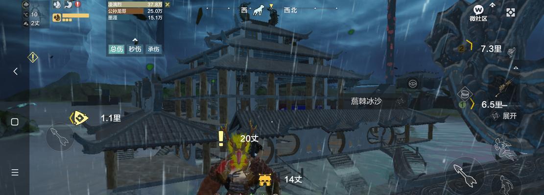 《妄想山海金蛋》攻略（从游戏规则到技巧）