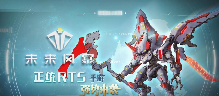 以小搏大，选择正确的卡组打破对手的防线（以小搏大）
