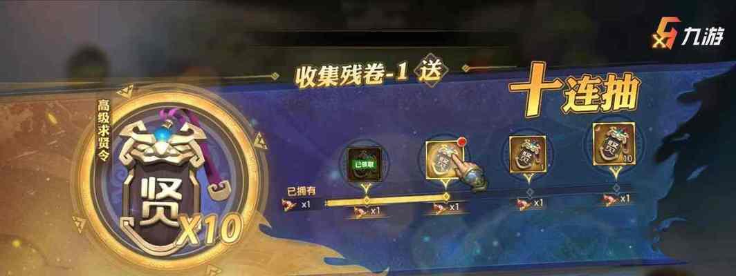 未来风暴氪金性价比分析（以游戏为主）