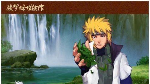 《未知升变转生》——游戏世界中的奇妙旅程（探索未知）