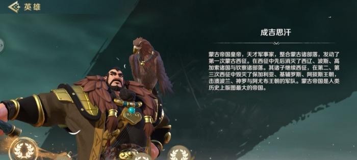 《征服三国世界——以文明与关羽最强阵容搭配一览》（用游戏战略实现三国统一）
