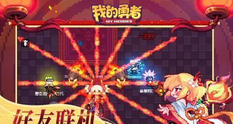 《侠客常满葫芦获取攻略》（多种方式让你轻松获得常满葫芦）