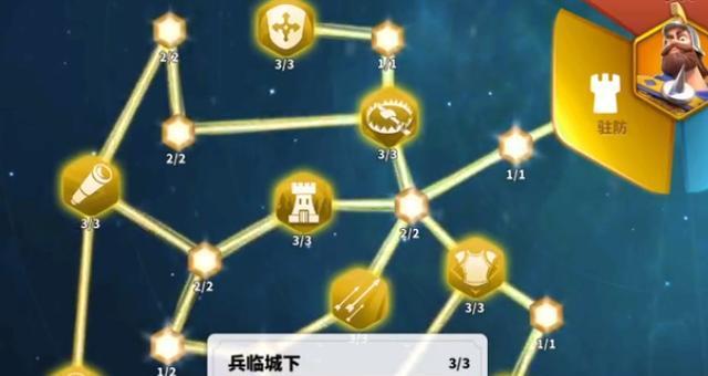 如何获得侠客高级冒险天赋（查看侠客高级冒险天赋攻略）