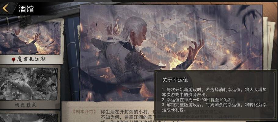 攻略必备（以游戏为主）