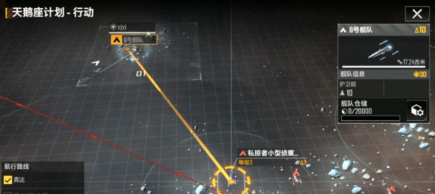《无尽的拉格朗日前期资源获取攻略》（探索宇宙）