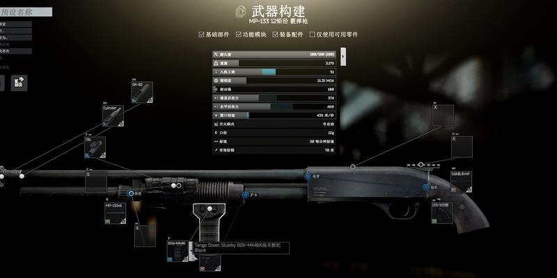 无序次元一枪清场任务通关攻略（让你轻松过关的实用技巧与策略）