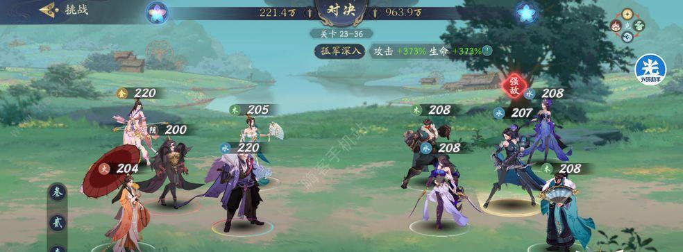 以武林闲侠太白任务完成攻略（游戏中如何成功完成太白任务）