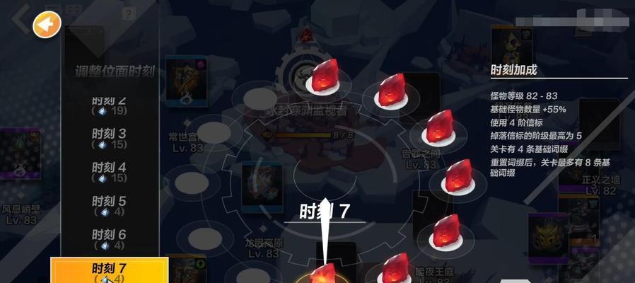 《以武娘外传元气丹获取攻略》（玩家必看！如何快速获得元气丹）