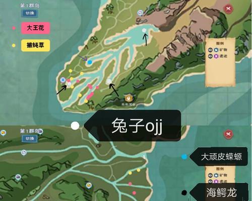 游戏攻略小森生活：探索露松桑木刷新位置