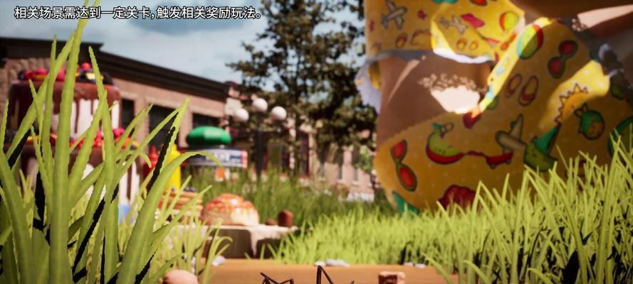 《小小蚁国野怪上阵技巧攻略》（如何利用野怪在游戏中占据优势）
