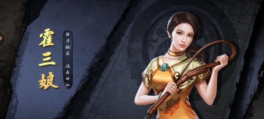 新手必看，打造实力猎人，以新盗墓笔记为例（新手职业攻略详解）