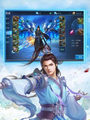 《以修魔无双》2024年开服时间表一览（开启不一样的修真之旅）