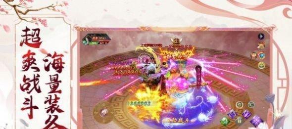 《以春秋封神手游》金灵印收集攻略（掌握金灵印的获得方法）