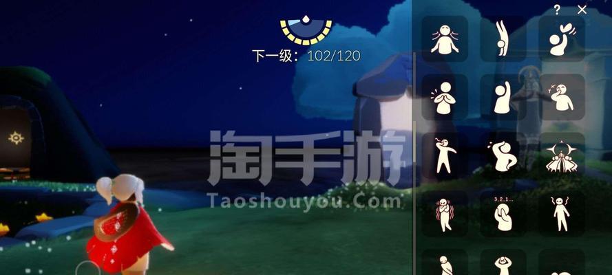《以光遇蝴蝶结先祖复刻兑换图一览》（复刻先祖蝴蝶结）