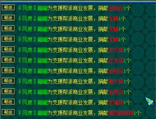 《梦幻西游三维版取经归来》攻略详解（获得满分攻略的秘诀）