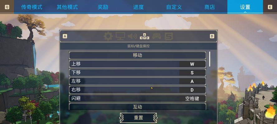 刺客信条（探寻米德加德部落中碎片的详细攻略与技巧）