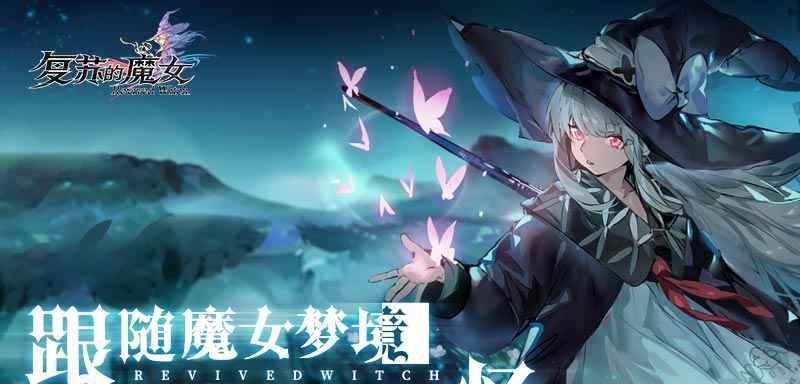 《潘多拉的回响》SSR角色强度排行榜