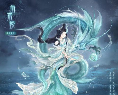 《奇迹暖暖》游戏攻略（穿搭技巧与打败对手的必备攻略）