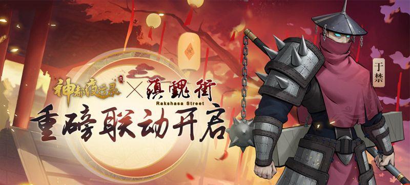 《放开那三国3》于禁技能属性介绍（三国策略手游于禁技能效果详解）