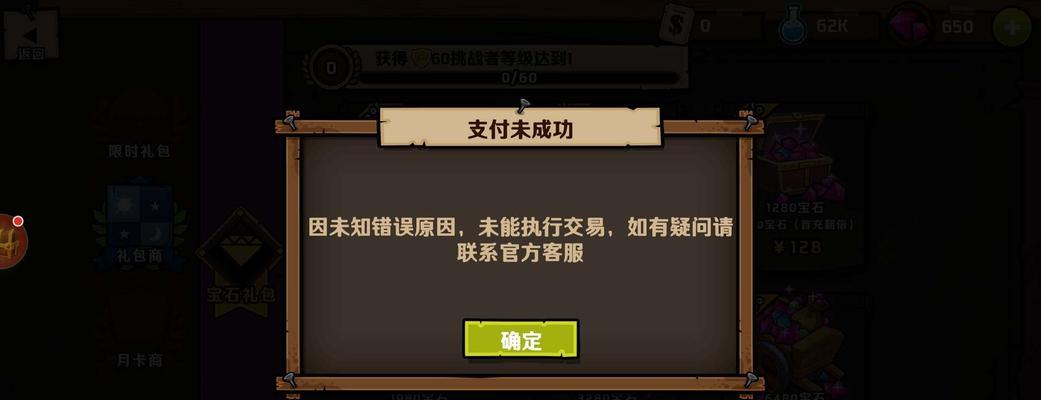 《军团新手卡牌平民卡牌培养攻略》（打造最强卡组）