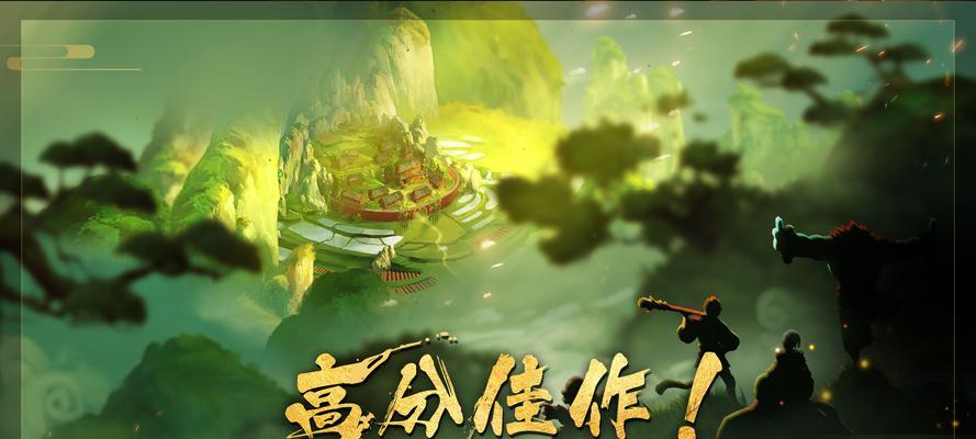 非常英雄救世奇缘攻略（通关流程及玩法详解）