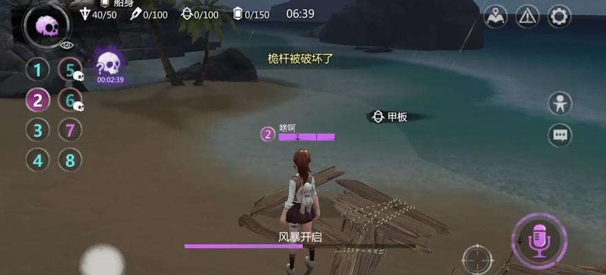 《风暴岛新手开局指南》（从零开始掌握游戏玩法）