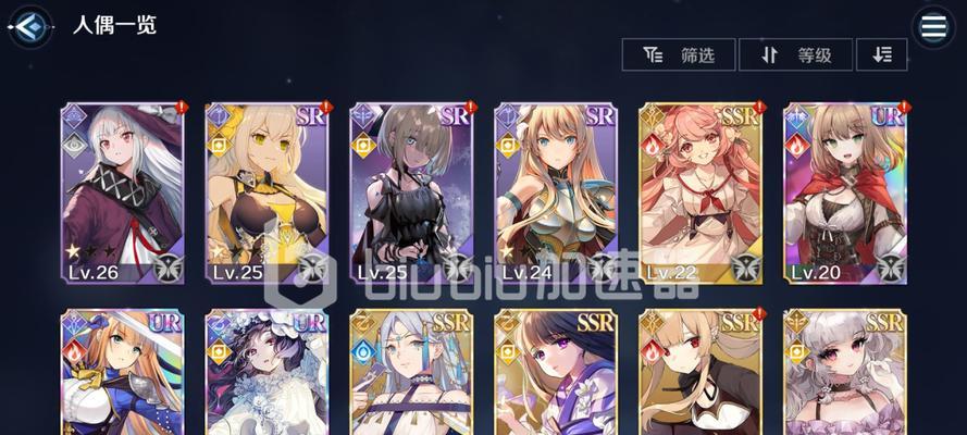 复苏的魔女EX全面解析（以游戏为主）