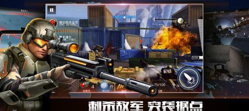 高能手办团兵——精准狙击打法（游戏中的狙击利器）