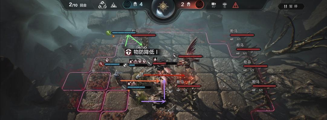 《高能手办团钢铁塔克王满星通关攻略》（掌握正确站位）