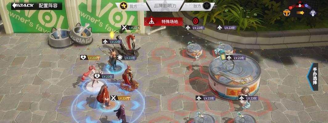 高能手办团攻略（打造最强阵容）
