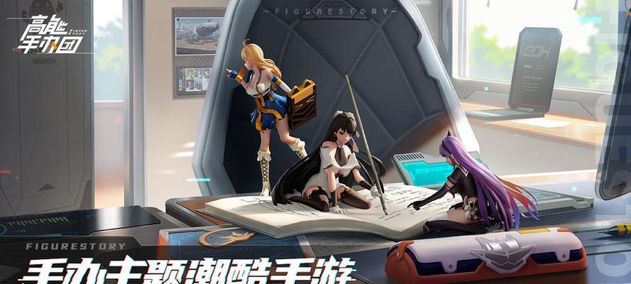 高能手办团术士排行实力排行榜揭晓，谁才是最强的团术士？