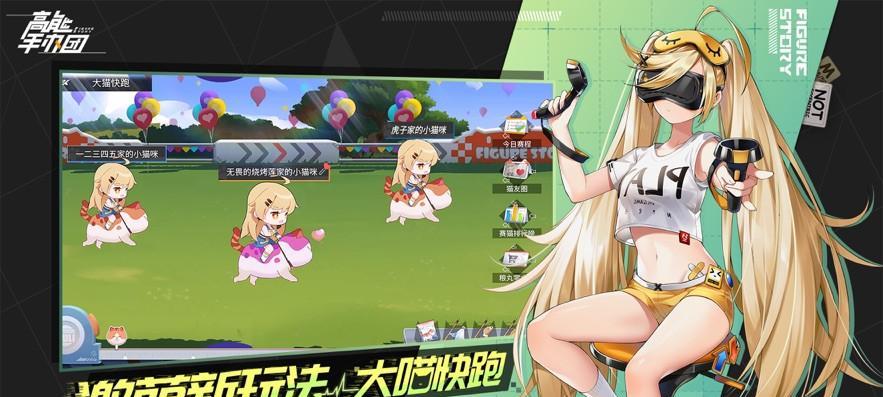 《高能手办团新角色凛技能介绍》（从零到英雄）