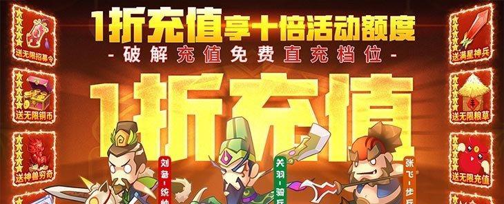 《梦幻飞仙》游戏之穷奇分魂攻略（绝技解析）