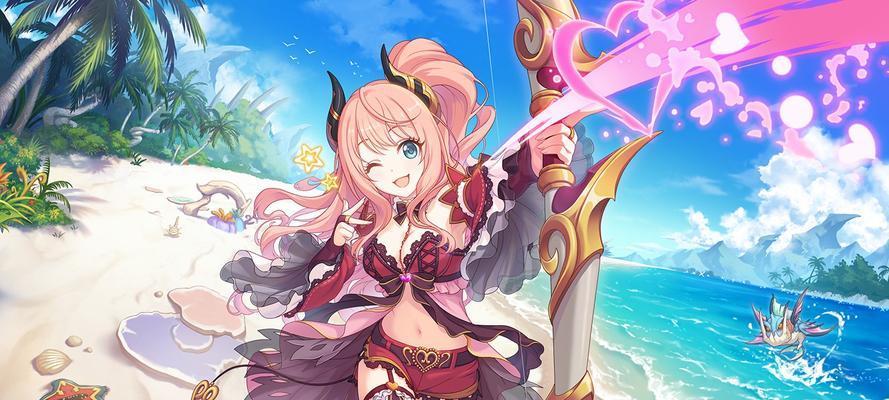 《公主连结女神祭》玩法详解（探索异世界）
