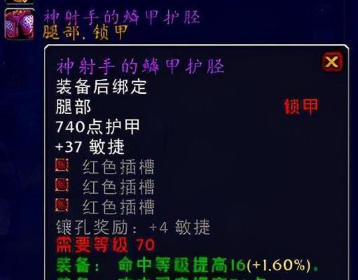 如何判断救助时机以够爽快（游戏队友救助技巧）