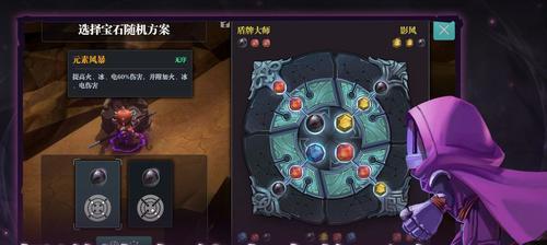 《怪兽不低头》新手攻略，快速入门技巧全解析（掌握攻略）