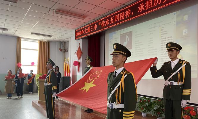 《光荣使命》通用术语及沟通技巧（游戏中）