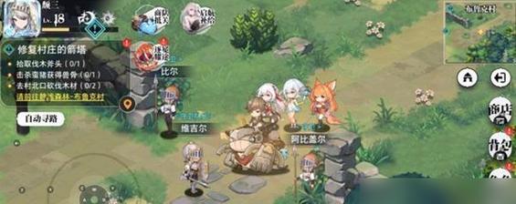 《光隙解语符文获取指南》（解锁符文力量）