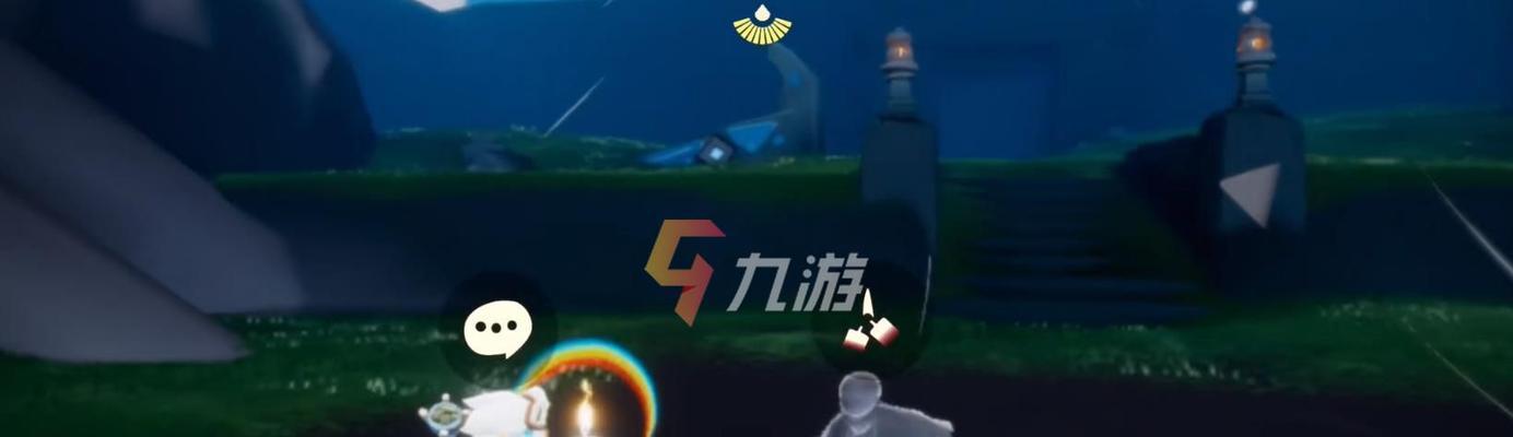 光遇4月1日任务攻略（用小技巧快速完成任务）