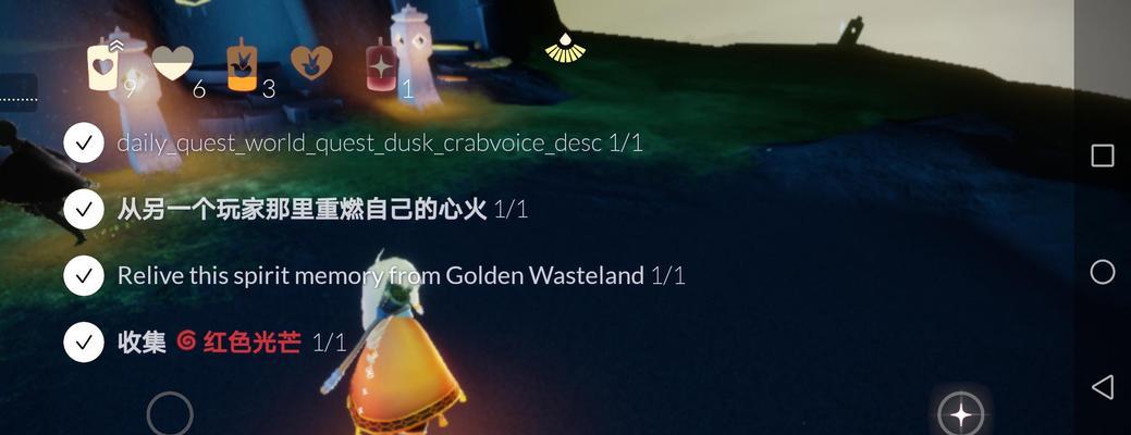 以光遇国际服怎么进去（详细操作指南）