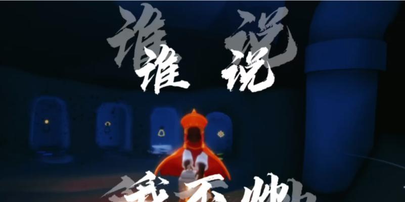 《以光遇唐僧帽为主题的佩戴展示》（多少蜡烛才能点亮唐僧帽）