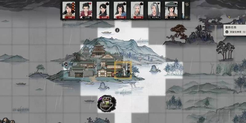 鬼谷八荒（游戏内如何解除与道侣的关系）