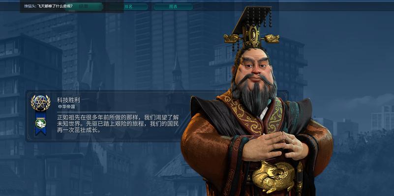 《文明6》玩家必读的克利欧佩特拉上手指南