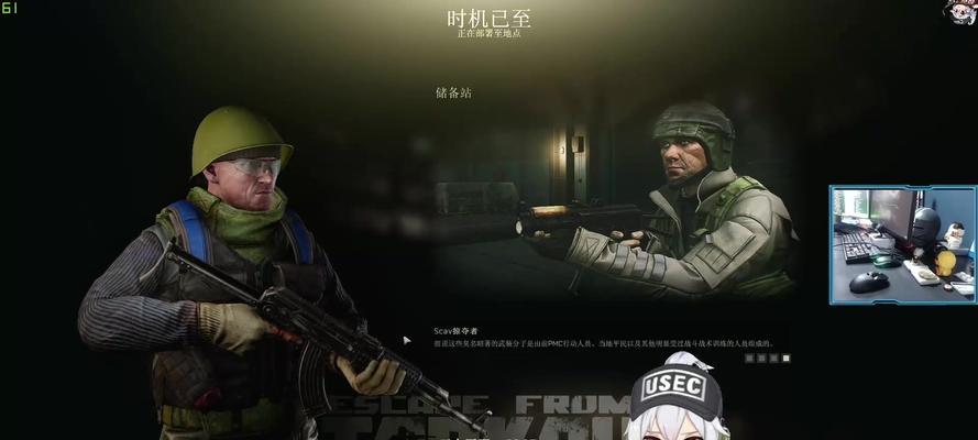 《逃离塔科夫》中MRE军粮的重要作用（吃MRE军粮）