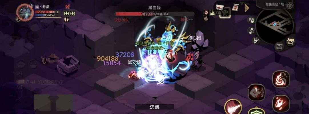 《贪婪洞窟2》新手宠物攻略（最全攻略帮你快速成为宠物大师）