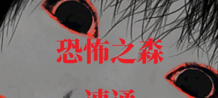 《斯盖尔之女》游戏玩法简单介绍（探索战斗系统与丰富剧情）